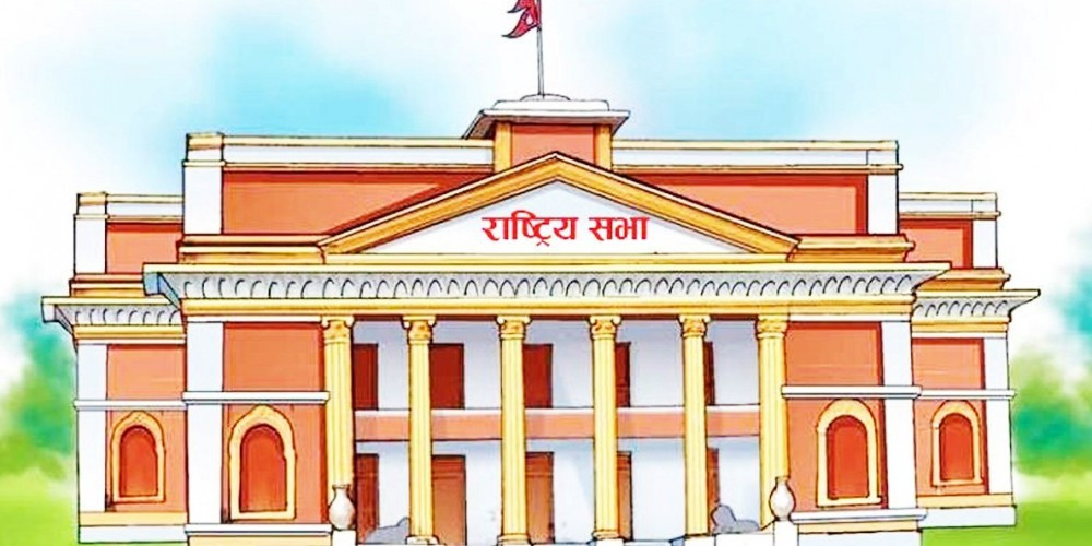 दुई विधेयक पारित