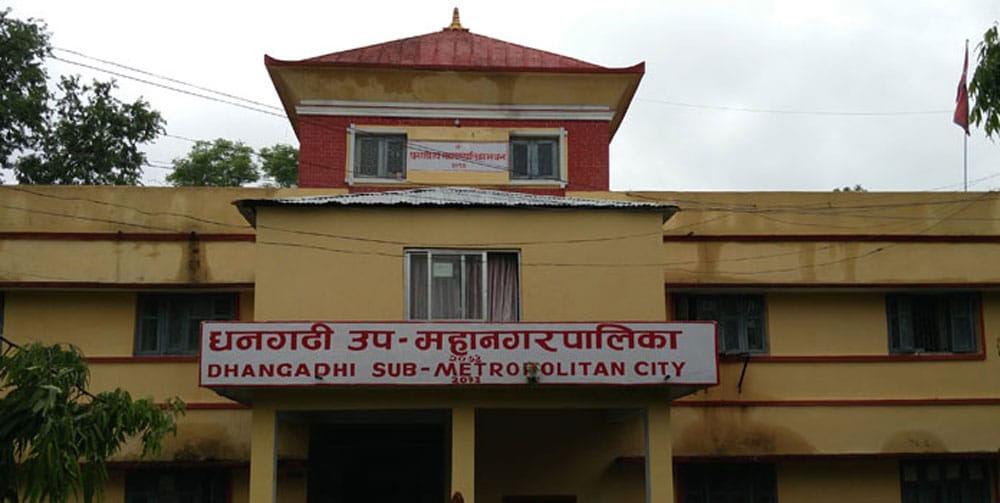 सरकारी कार्यालय धमाधम बन्द 