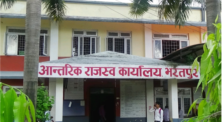 कर सप्ताह सुरु