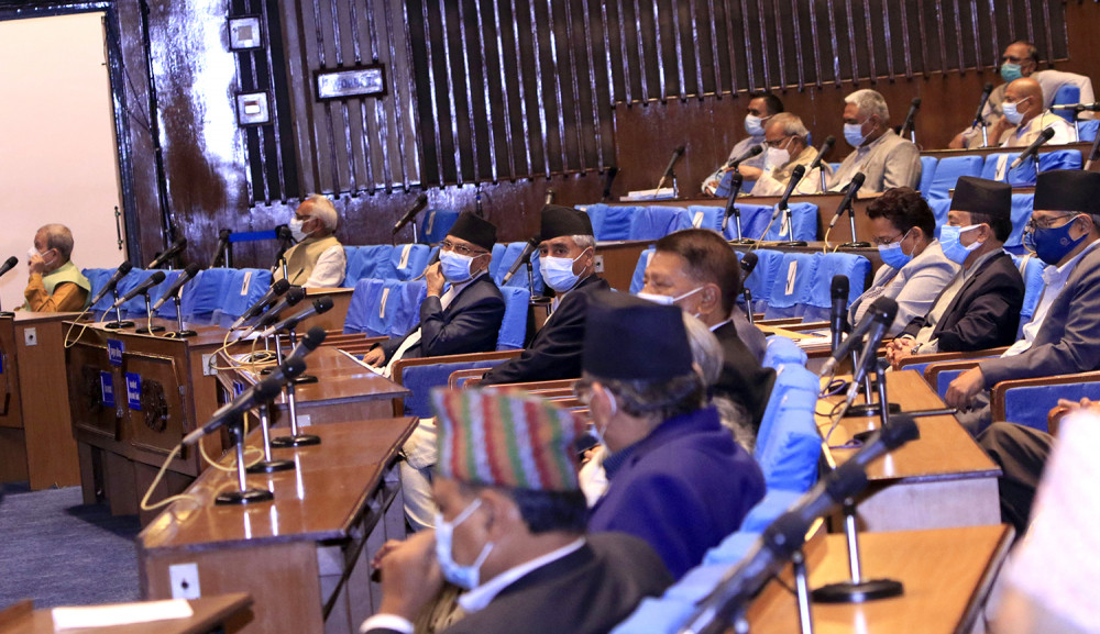 एमसीसी शुक्रबार संसदमा टेवल नहुने