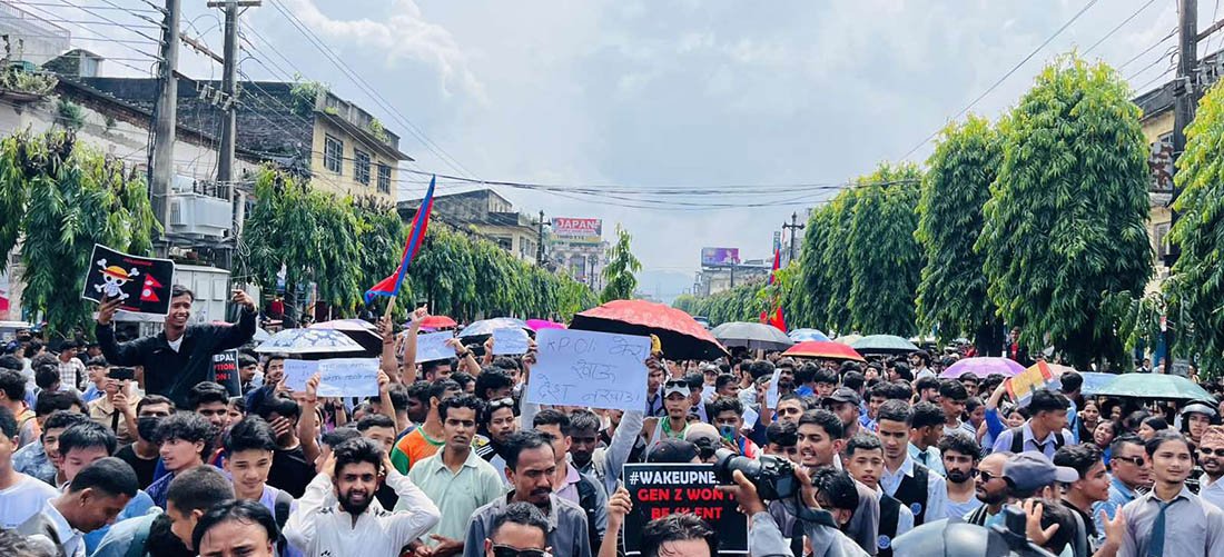 सुर्खेतमा जेनजी आन्दोलनको समयमा सरकारी र व्यक्तिगत सम्पत्तिमा ठूलो क्षति