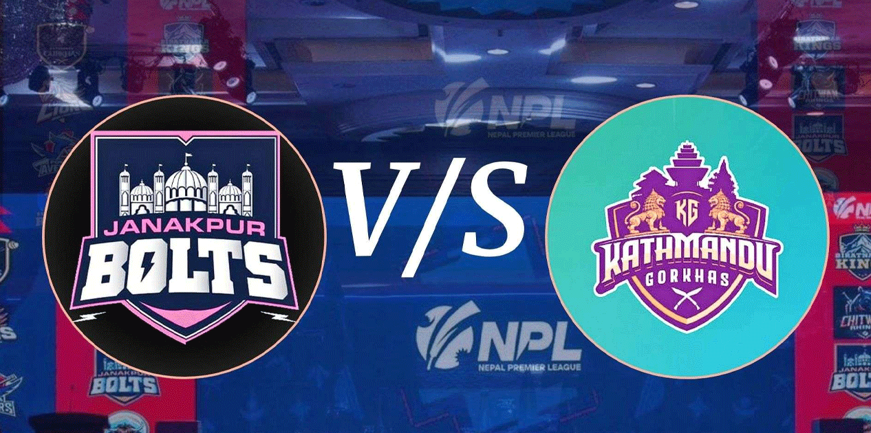 बहुप्रतिक्षित एनपिएलको दोस्रो संस्करण आजदेखि