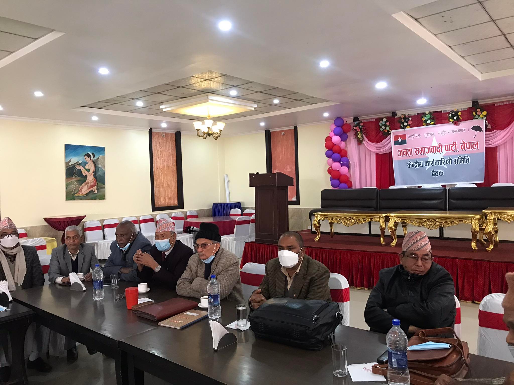 जसपाको कार्यकारिणी समितिको बैठकमा पक्ष विपक्षमा चर्काचर्की