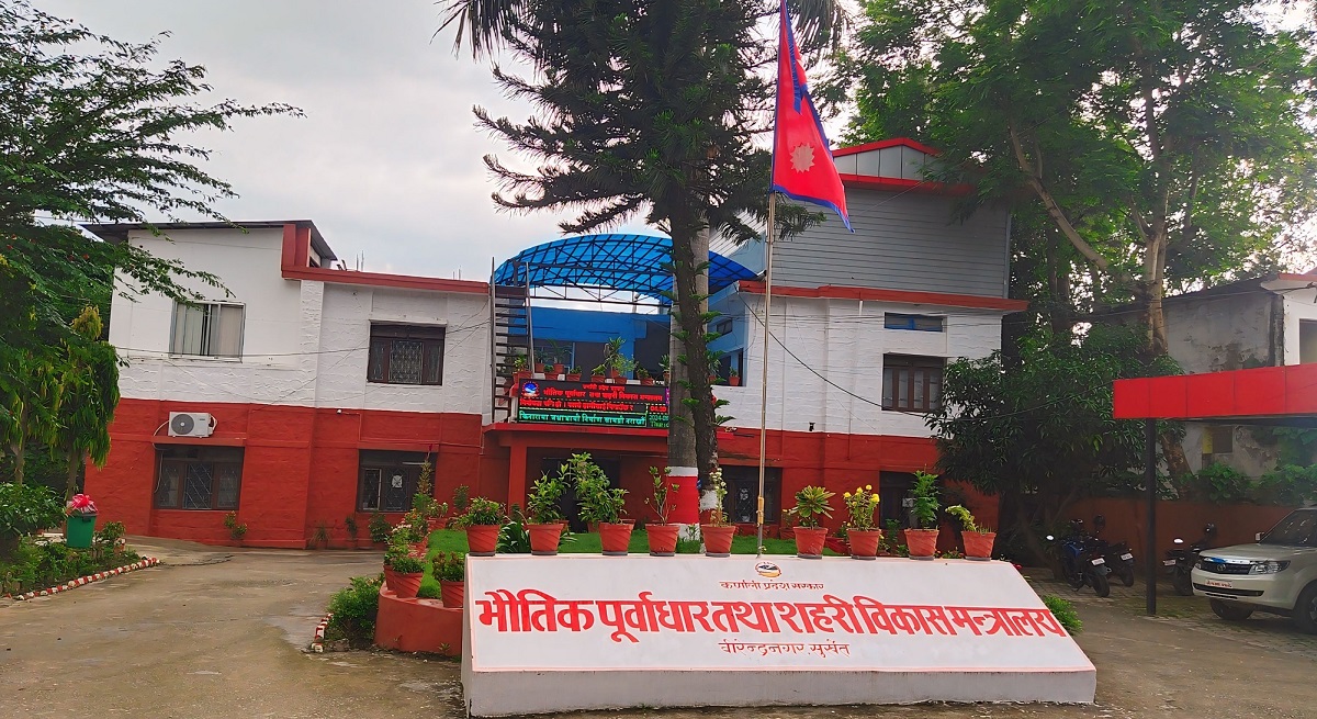 भूकम्पबाट भत्किएका सरकारी संरचना बनाउन अख्तियारी