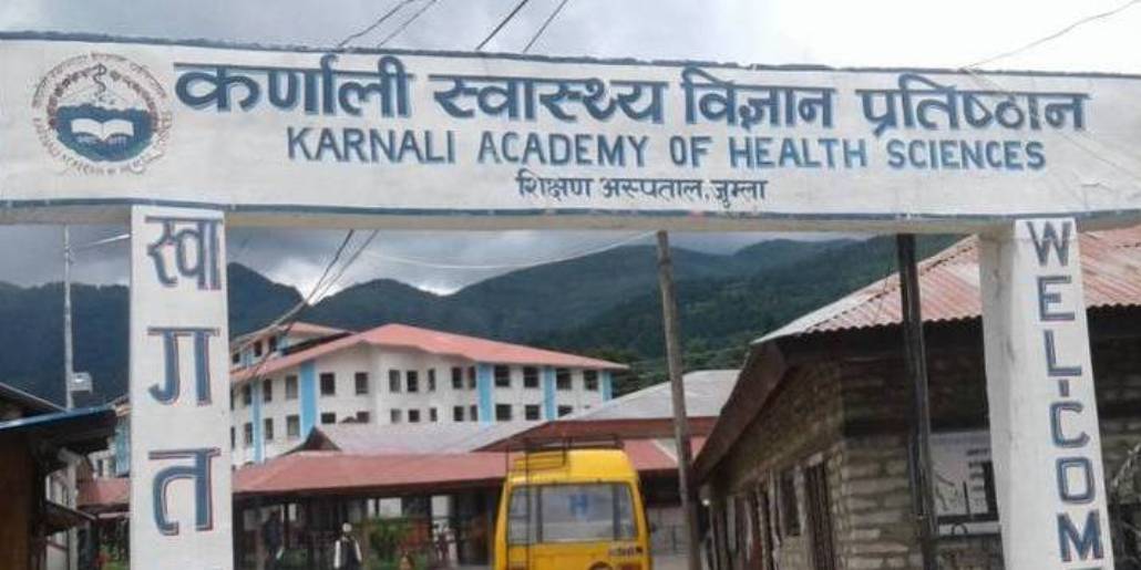 मङ्सिर १९ गतेदेखि जुम्लामा एमबिबीएस कक्षा सञ्चालन