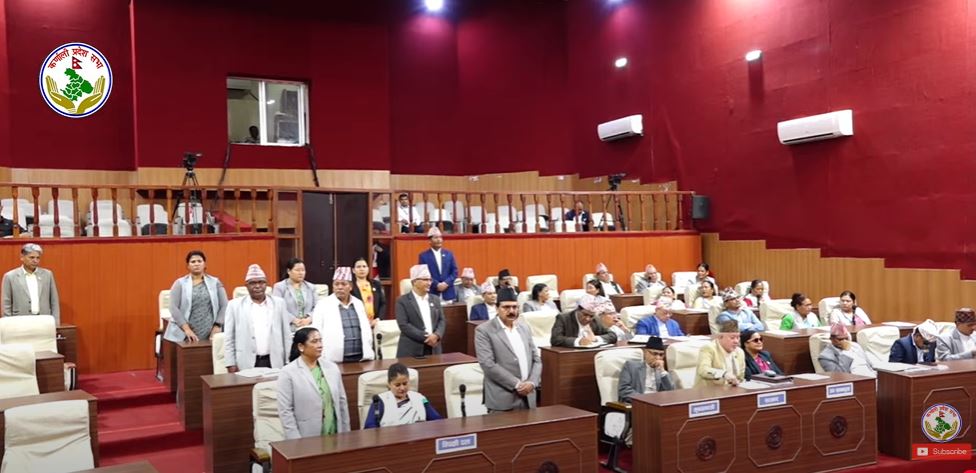 कर्णाली प्रदेशसभा अवरुद्ध, कांग्रेस र माओवादी सांसदको सरकारप्रति एकै स्वरमा असन्तुष्टि