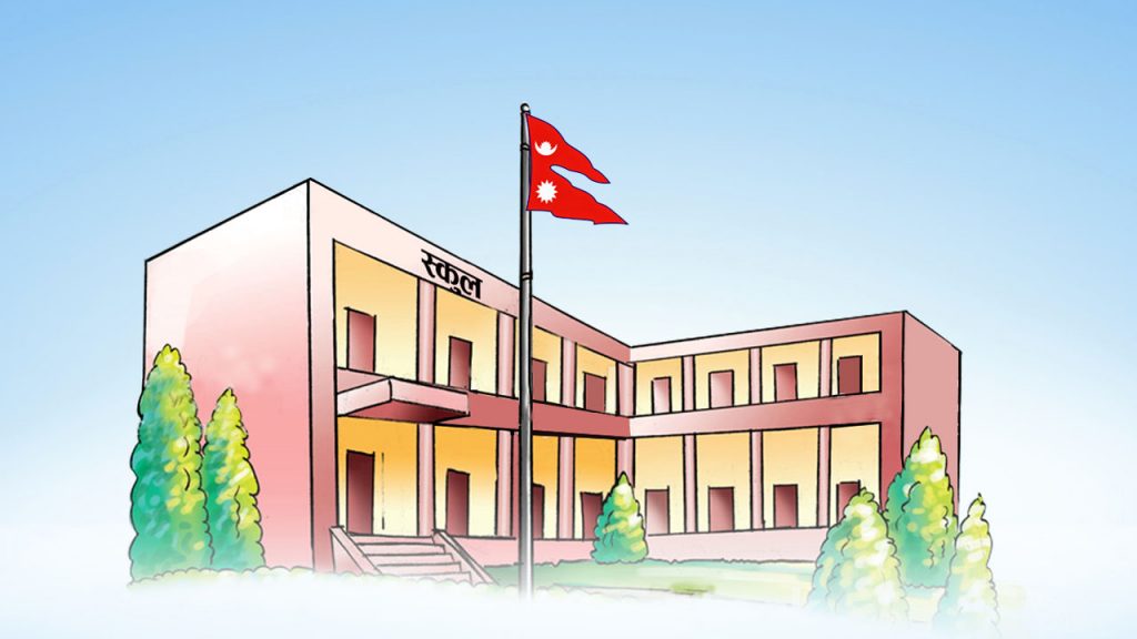 पहिराले विद्यालय भवन भत्किँदा पठनपाठन प्रभावित