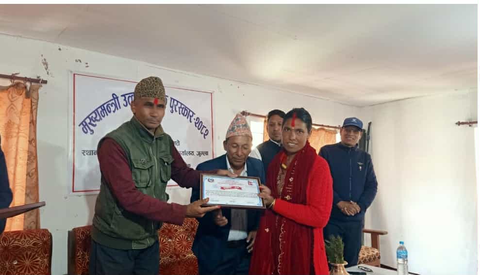 जुम्लाका तीन उत्कृष्ट किसान सम्मानित