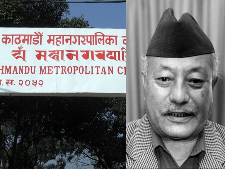 वडाध्यक्ष श्रेष्ठको निधनमा शोक बिदा