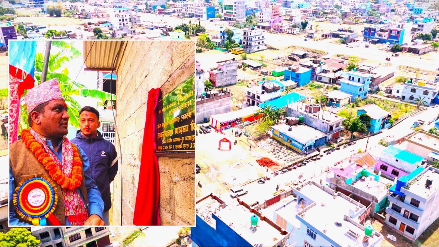 कर्णालीमा पहिलोपटक निजी लगानीमा आधुनिक ल्याब सञ्चालन