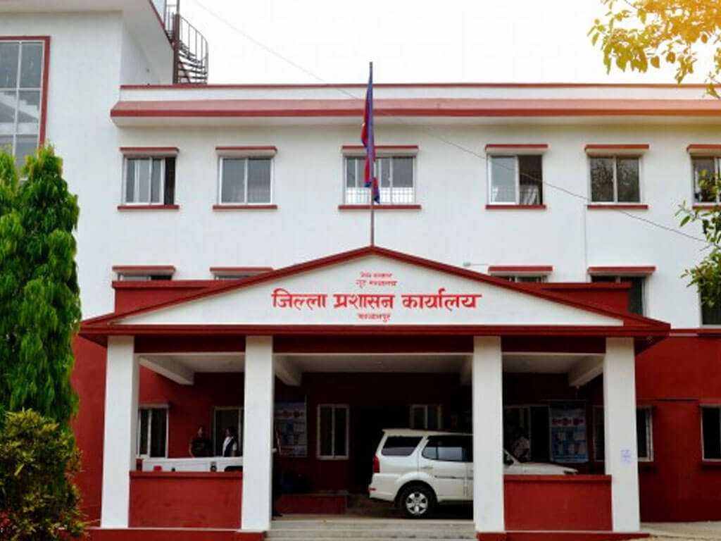 जिल्ला प्रशासनको आलोपालो सेवा प्रणाली