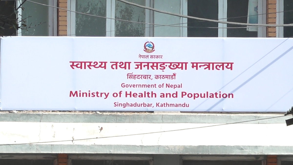 जाडोमा आगो ताप्दा सावधानी अपनाउन स्वास्थ्य मन्त्रालयको आग्रह