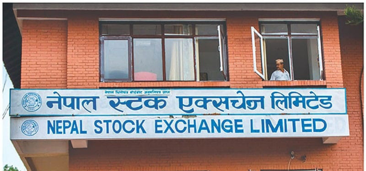 नेप्सेमा पहिरो, कारोबार रकमसमेत घट्यो