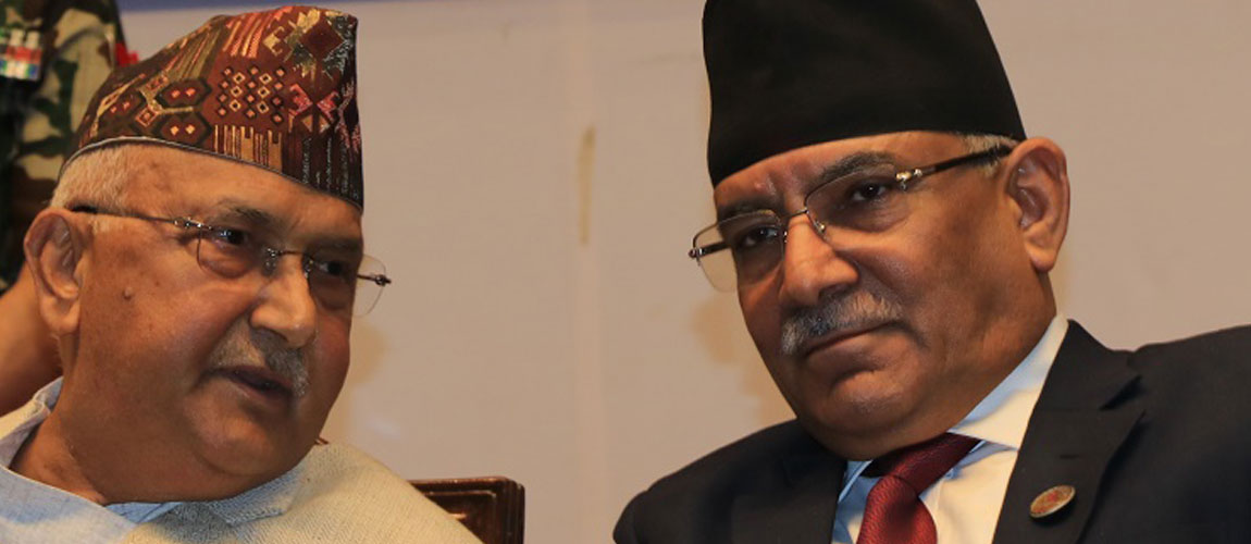 बालुवाटारमा ओलीसँगै प्रचण्डलाई पनि निम्तो