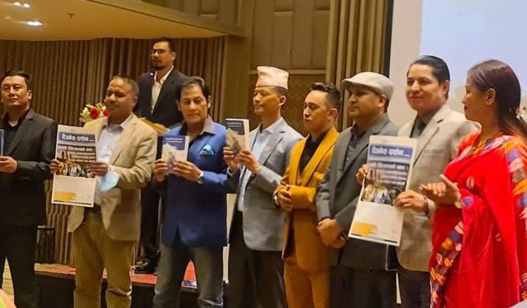 ‘नेपालका रैथाने गन्धर्व सभ्यता’ पुस्तक विमोचन 