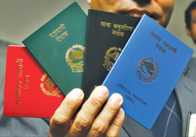 कञ्चनपुरमा विद्युतीय राहदानी सेवा सञ्चालन