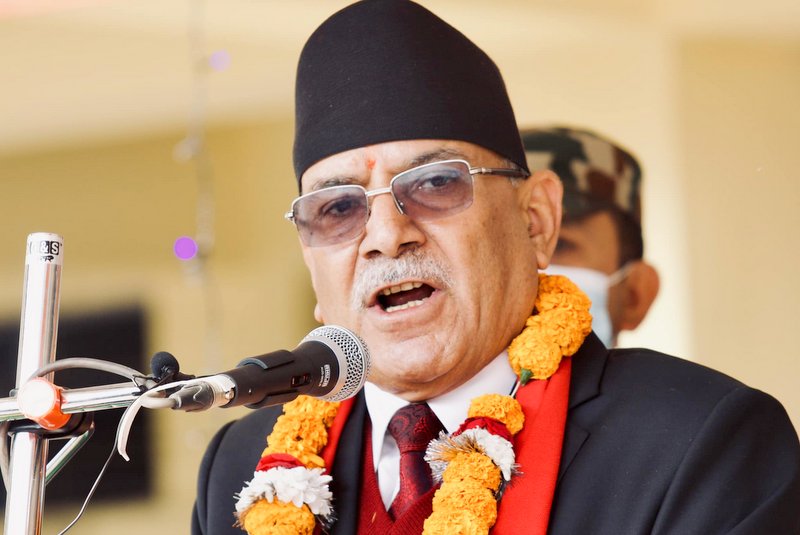 प्रधानमन्त्री पोखरा जादै