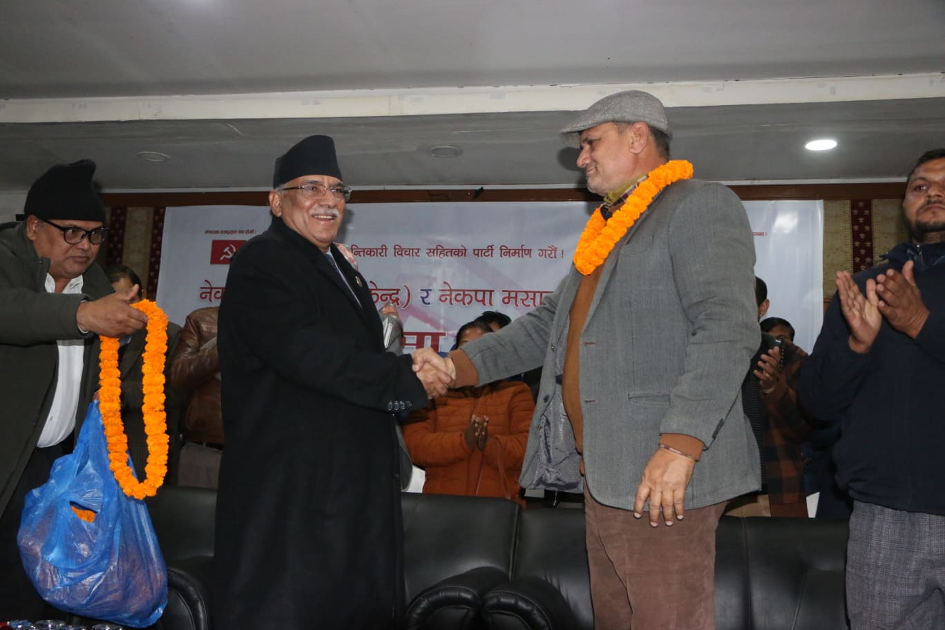 माओवादी र मसालबीच  एकता