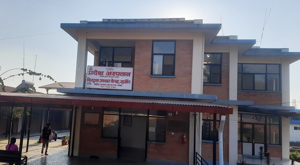 सुर्खेतबाट फिस्टुला पीडित महिलालाई निःशुल्क सेवा