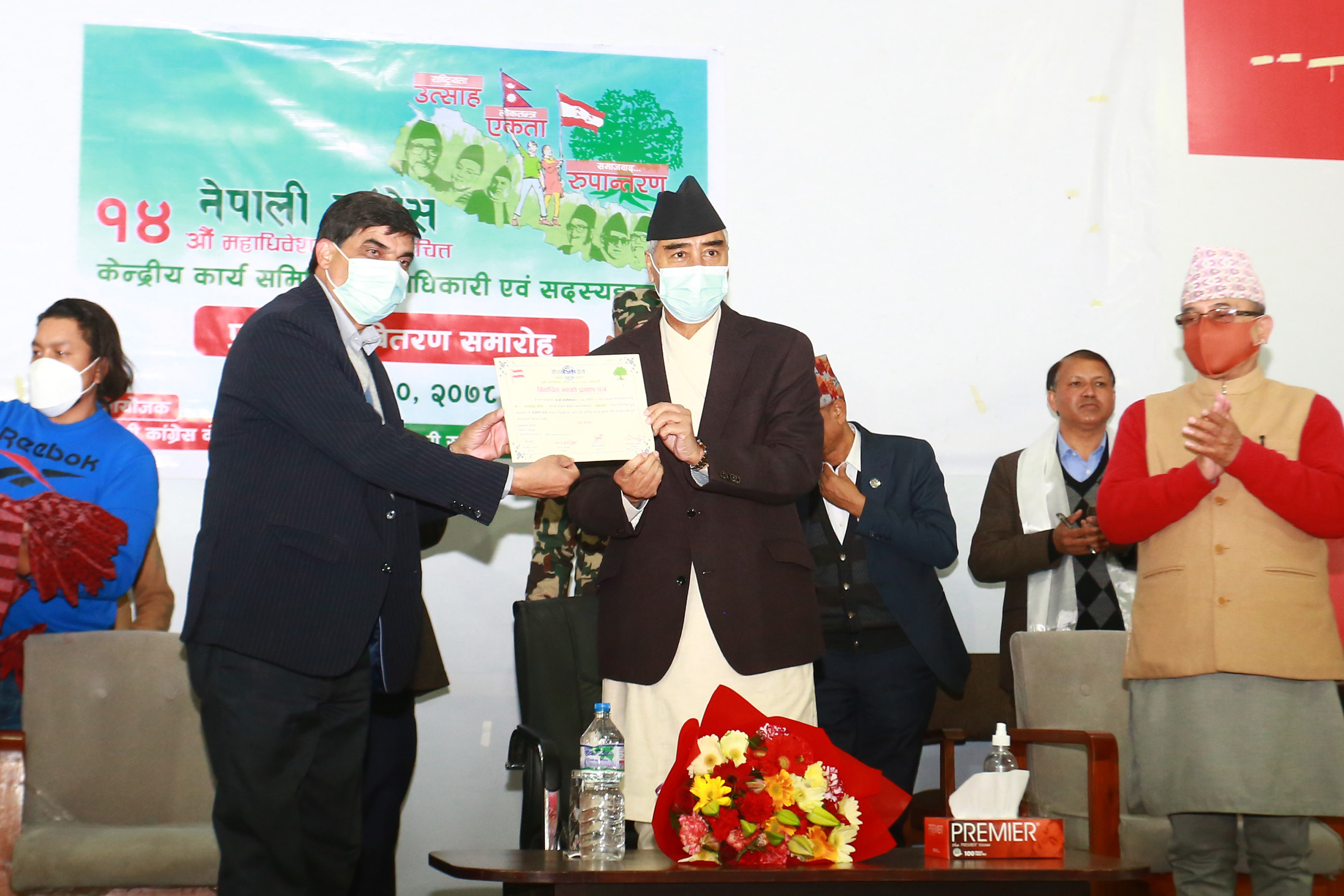 सबैको भावनालाई समेटेर काम गर्नेछु : सभापति देउवा