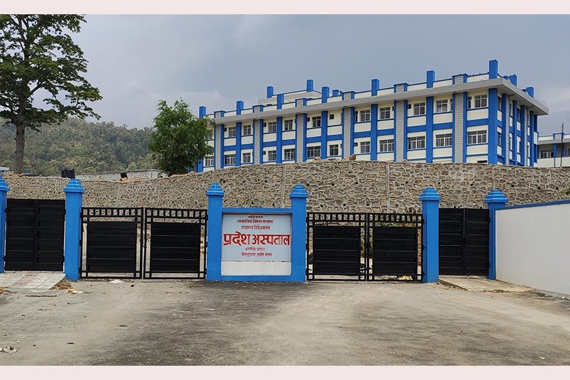 कर्णाली प्रदेश अस्पताललाई प्रतिष्ठान बनाउन सुझाव
