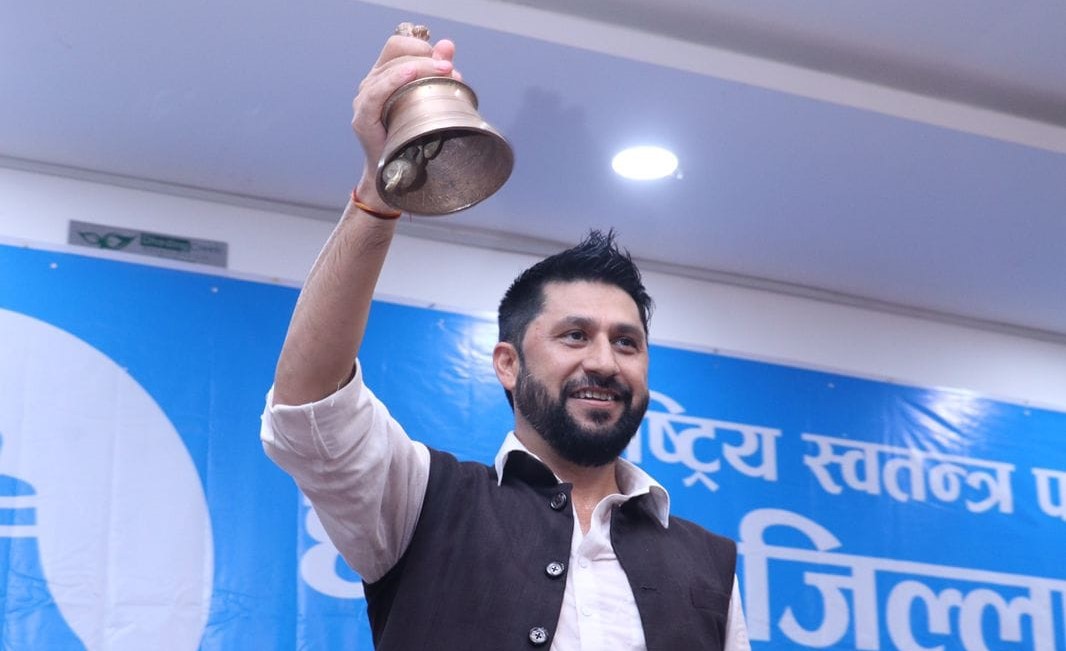 रवि लामिछानेविरुद्ध उच्च अदालतमा मुद्दा दर्ता 