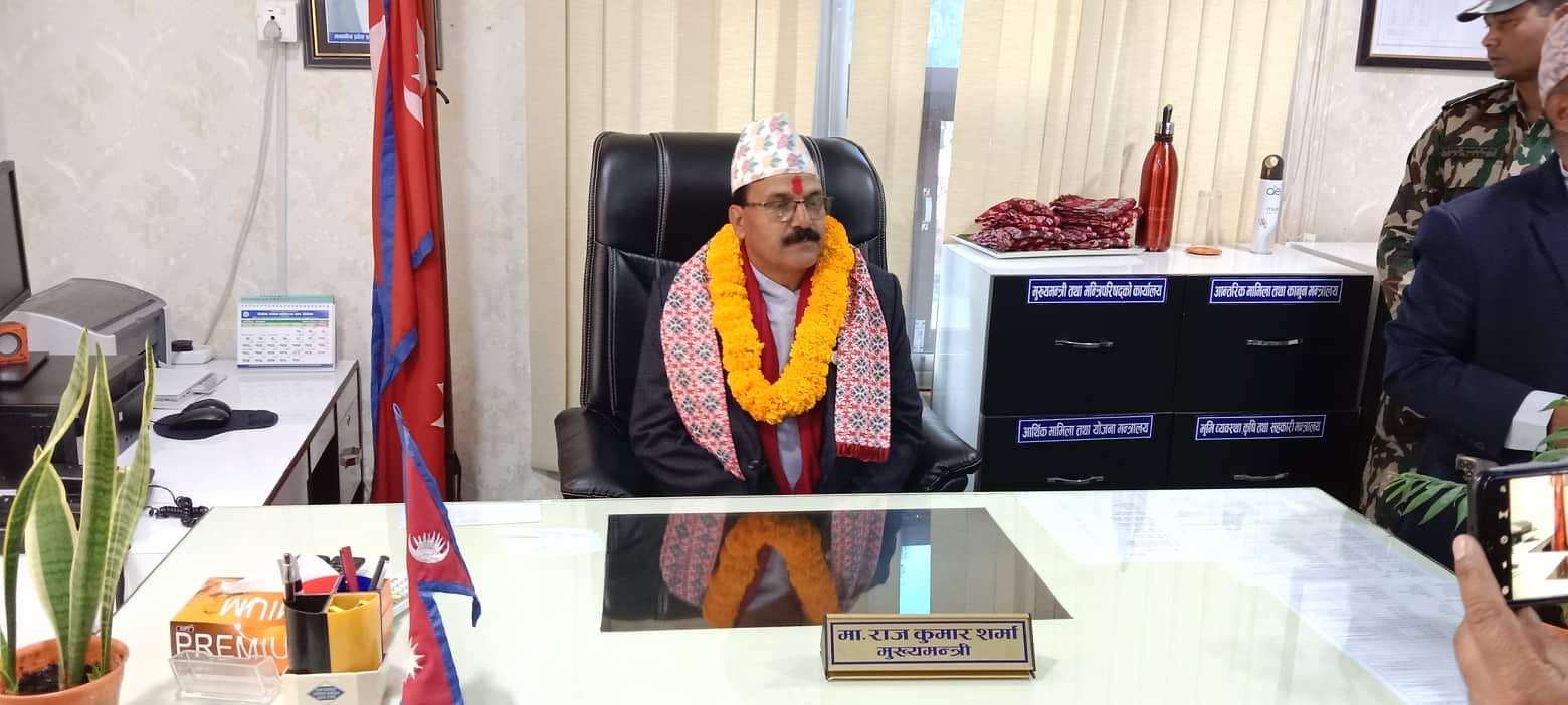 आज विश्वासको मत लिँदै कर्णालीका मुख्यमन्त्री शर्मा