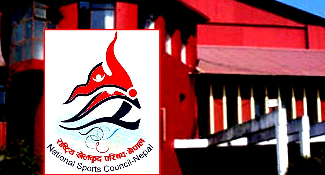 राष्ट्रिय खेलकुद : पूर्वाधार निर्माणलाई बजेट
