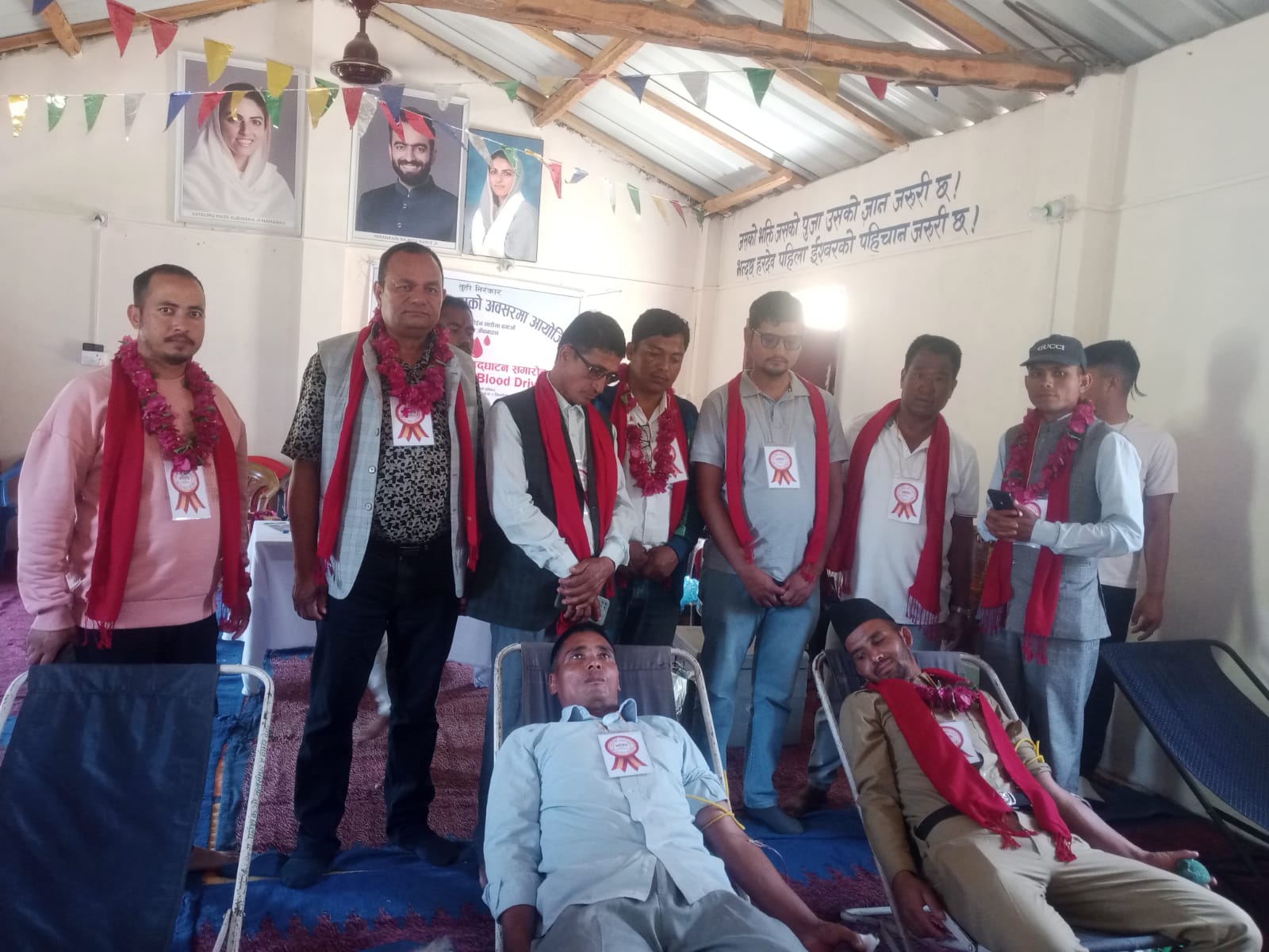 सल्यानमा मानव एकता दिवसको अवसरमा २८ जनाले गरे रक्तदान