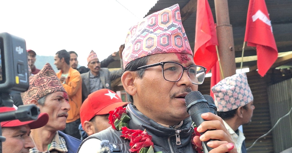 सल्यानमा नेकपाका रमेश मल्ल विजयी