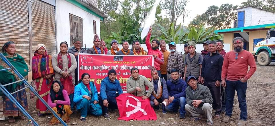 समाजवादी बराहतालको अध्यक्षमा अर्जुन मगर