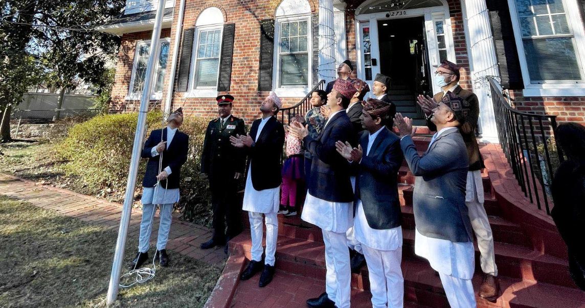 वाशिङ्गटन डिसीमा मनाइयो प्रजातन्त्र दिवस