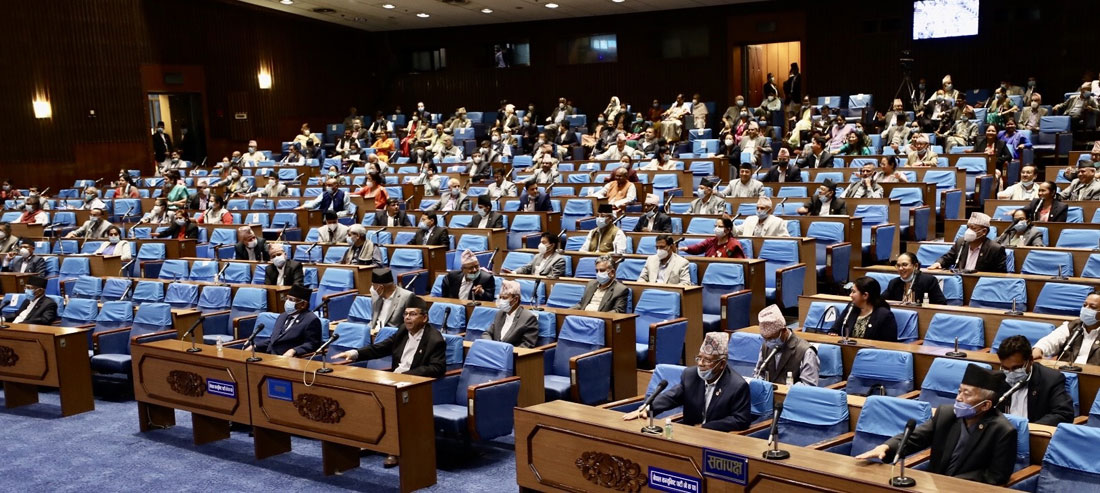 प्रतिनिधिसभाको भोलिको बैठक स्थगित