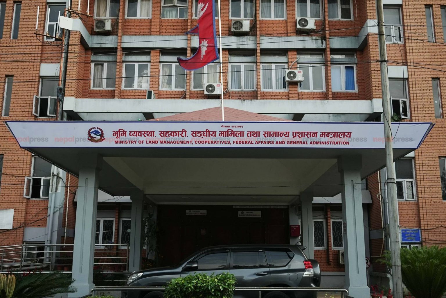 २४ जना उपसचिवको सरूवा (सूची)