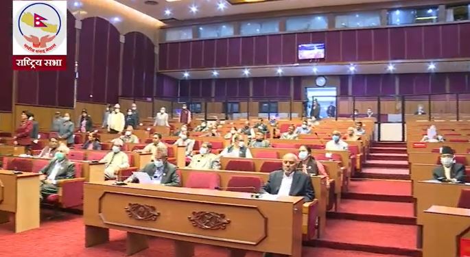 राष्ट्रियसभाबाट विनियोजन विधेयक पारित