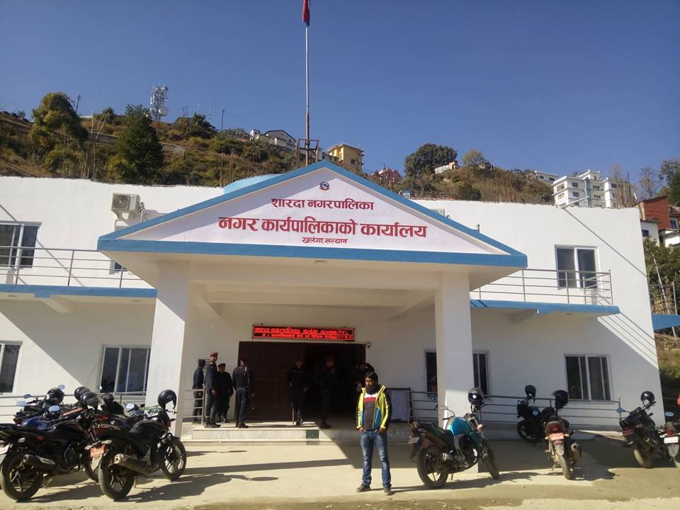 सल्यानमा निःशुल्क पञ्चदिवसीय योग विज्ञान शिविर सुरु हुँदै