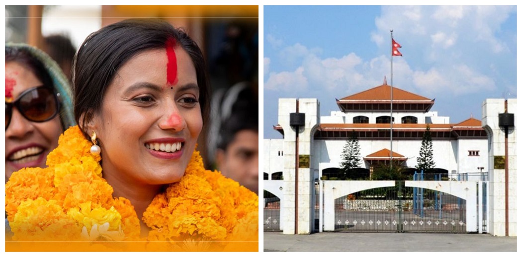 आज उपसभामुखका उम्मेदवारको मनोनयन दर्ता हुने