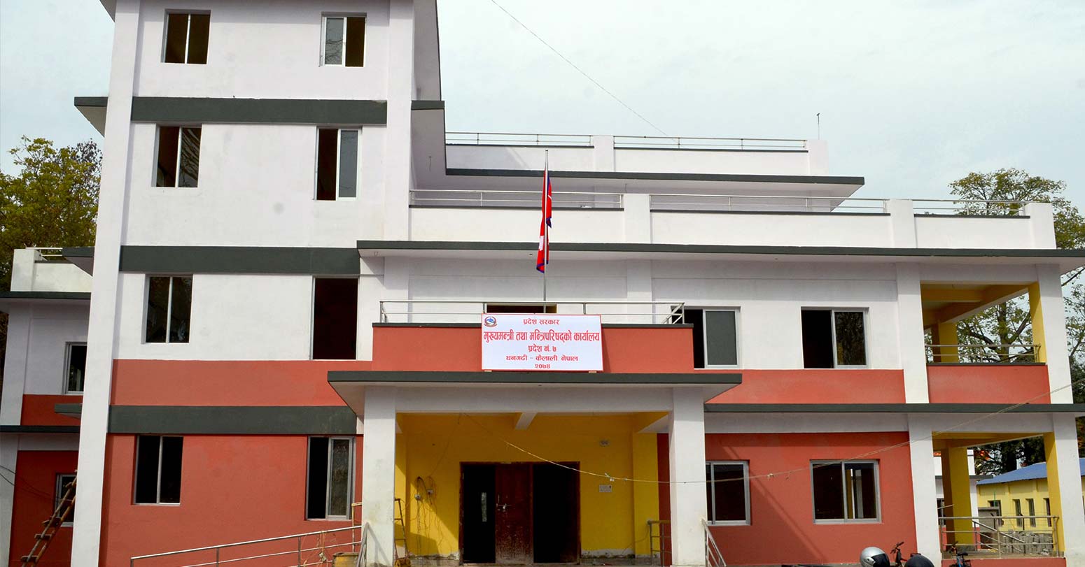 जिल्ला कारागार निरीक्षण