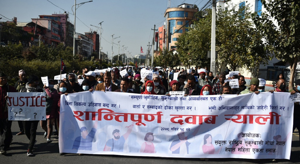 वैकल्पिक व्यवस्था गर्न सुकुम्बासीको आग्रह
