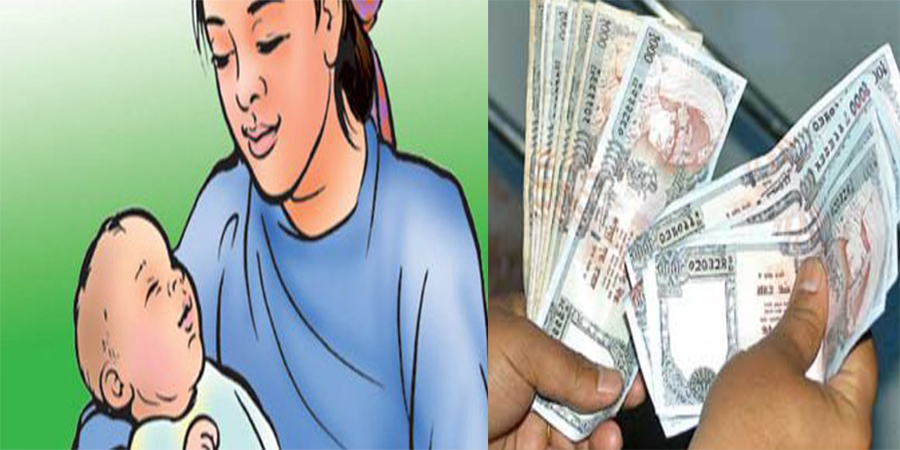 सुत्केरी अस्पतालमा बन्धकः श्रीमान् पैसाको खोजीमा भौँतारिँदै 