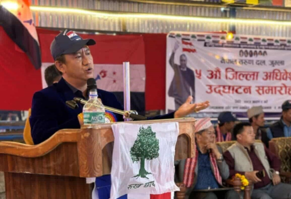 तरुण दलको महाधिवेशन मंसिर २६ मा हुने