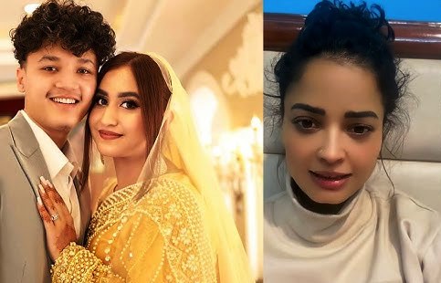 टिकटकर आयुषविरुद्ध आमाद्धारा  गाली-बेइज्जती मुद्दा