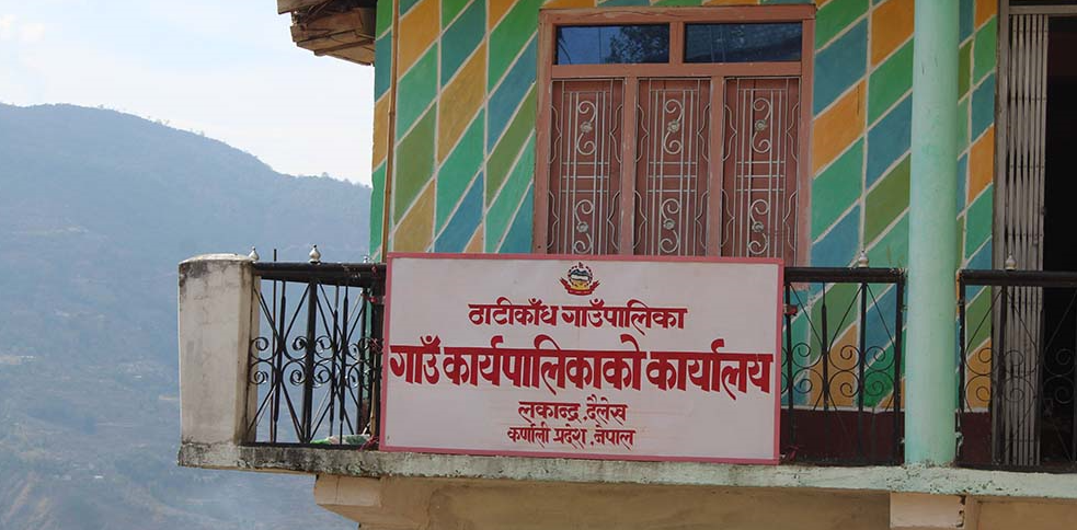 ठाटीकाँध गाउँपालिकामा अर्धवार्षिक स्वास्थ्य समीक्षा
