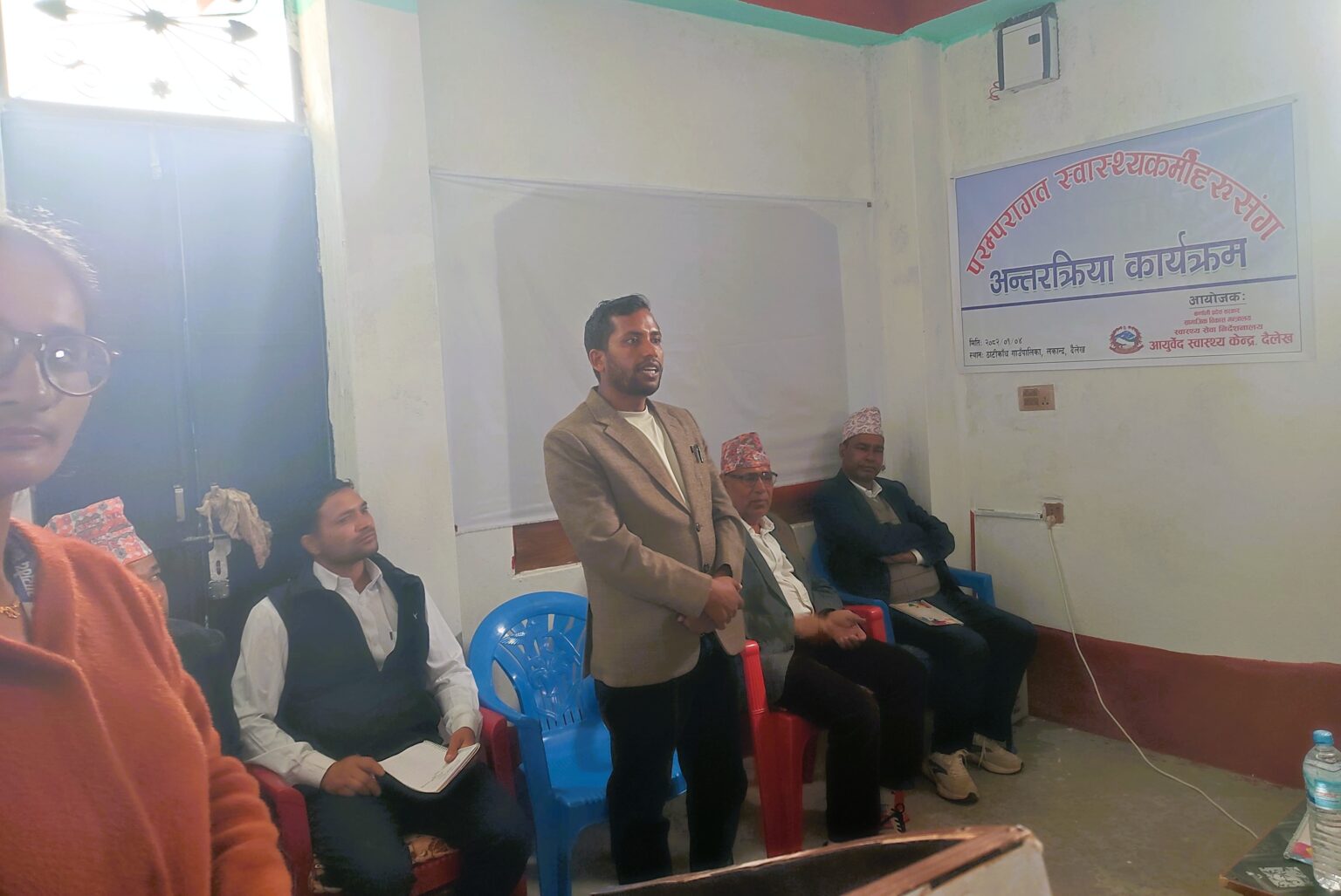 ठाटीकाँधका वैद्य–धामीसँग जडीबुटी अन्तरक्रिया