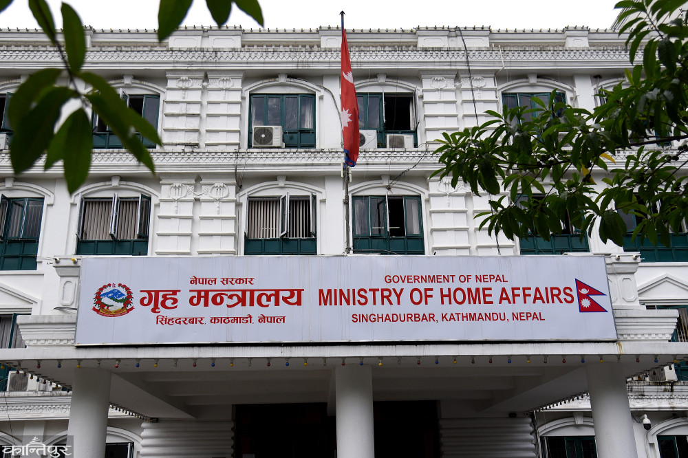 परिचय नखुलेका व्यक्तिलाई भाडामा बस्न नदिन मन्त्रालयको आग्रह
