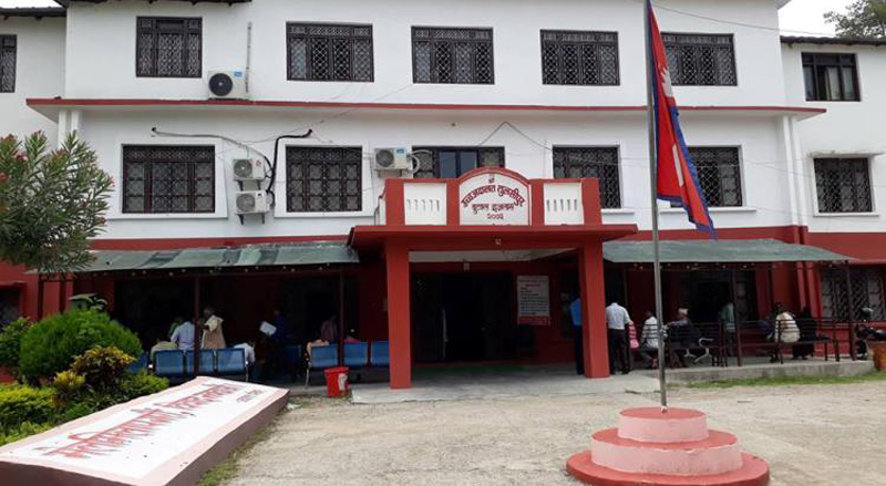 राजस्व छली गरेको अभियोगमा मुद्दा 