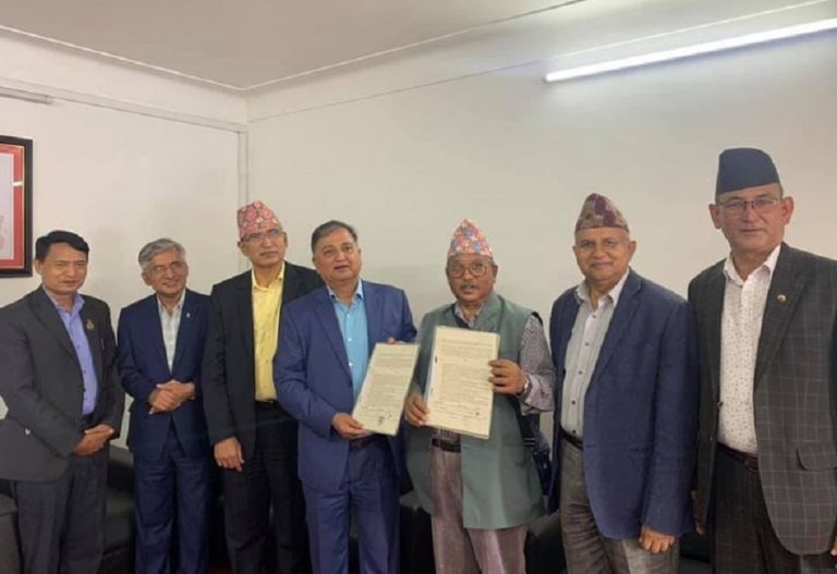 एमालेको कार्यालय तुलसीलाल स्मृति प्रतिष्ठान