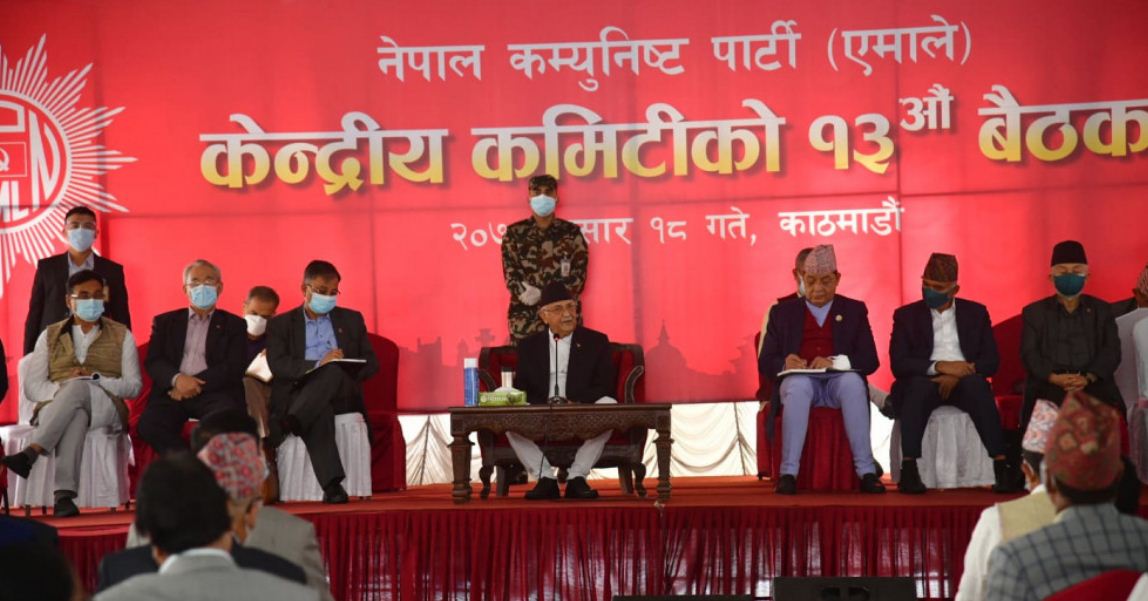 एमाले केन्द्रीय सदस्यमा दुई जना थप