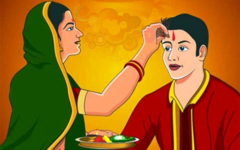 कात्तिक ६ गते ११ः३९ बजे भाइटीकाको उत्तम साइत