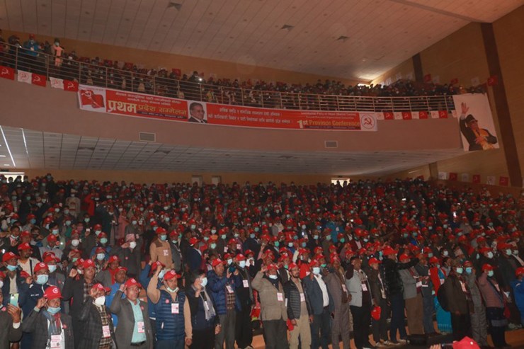 पदाधिकारी छनोट नगरी माओवादी केन्द्रको प्रदेश अधिवेशन सम्पन्न